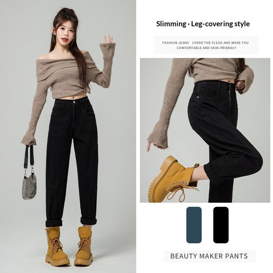 Pantaloni „Urban Soft Fit”