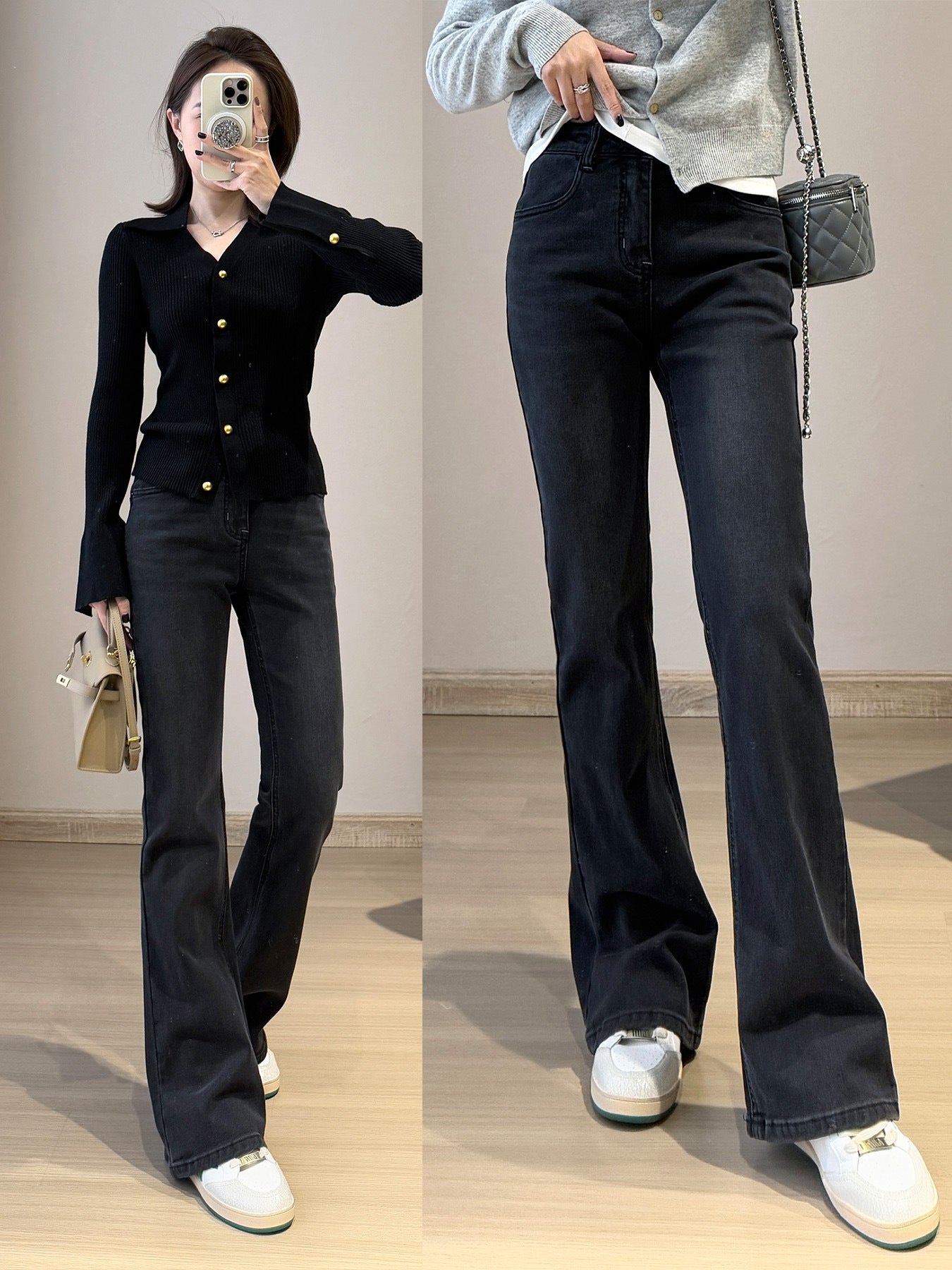 Pantaloni „Slim Flare Elegance”
