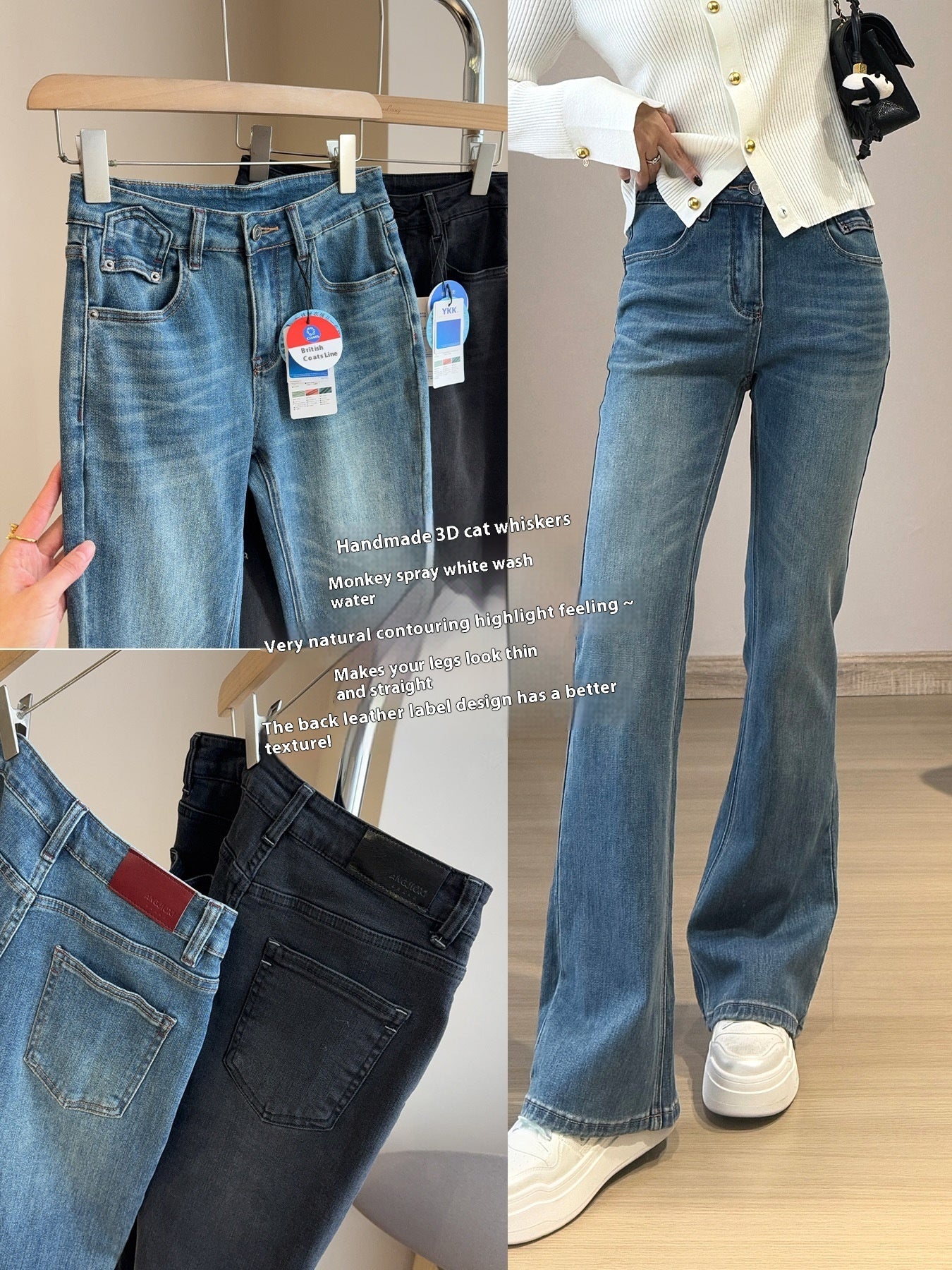 Pantaloni „Slim Flare Elegance”