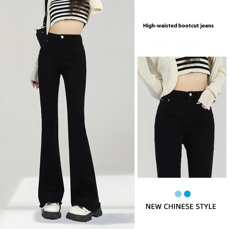 Pantaloni „Black Sleek Flare”