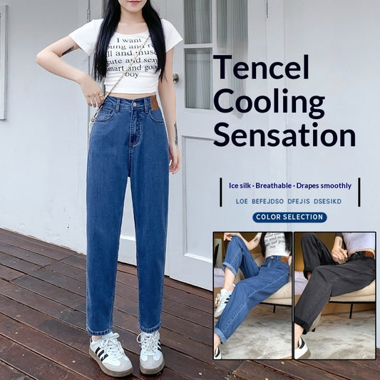 Pantaloni Briza Lejeră