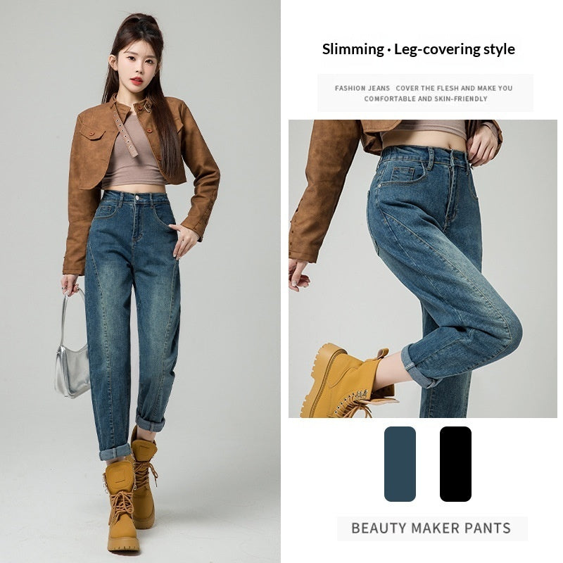 Pantaloni „Urban Soft Fit”